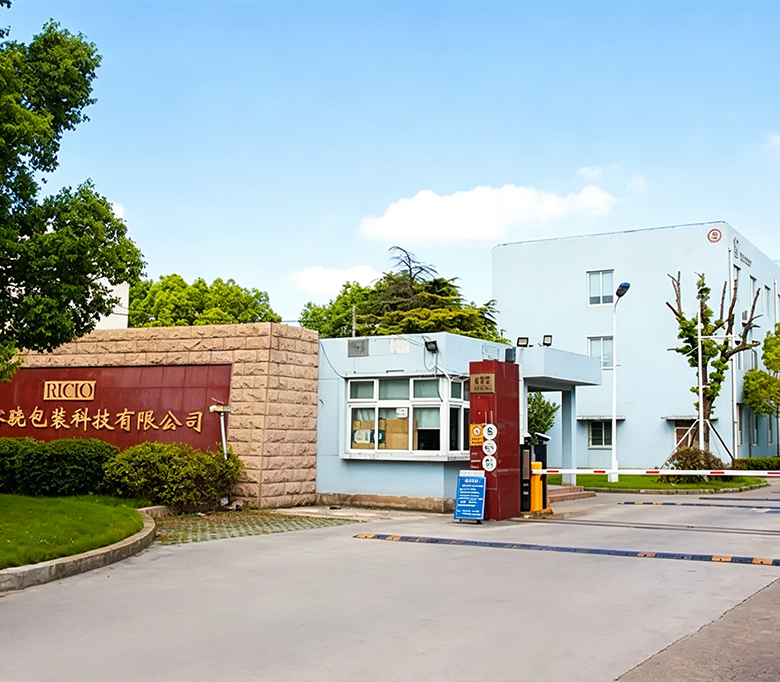 FuturuX Global Co., Ltd.