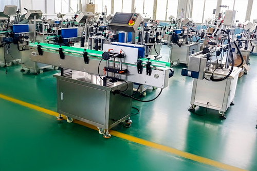 Shanghai RICIO Packaging Technology Co., Ltd.