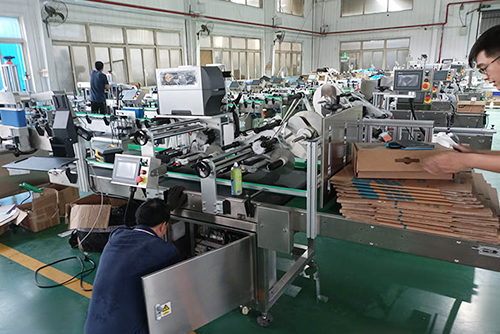 Shanghai RICIO Packaging Technology Co., Ltd.
